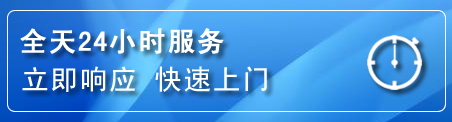 盐田区上门补胎电话
